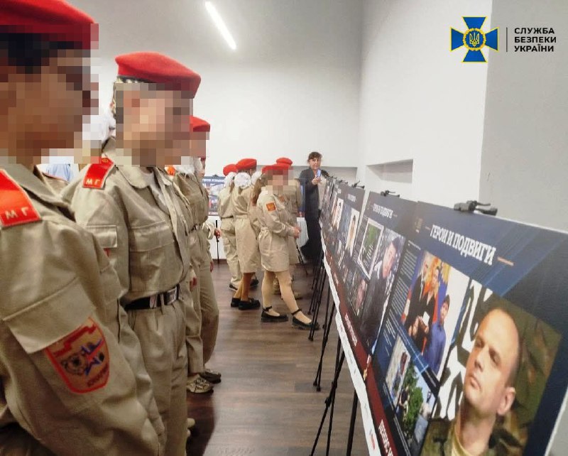 СБУ зібрала докази воєнних злочинів ворожих поплічників, які готують дітей з Луганщини до участі у війні проти України СБУ зібрала докази воєнних злочинів ворожих поплічників, які готують дітей з Луганщини до участі у війні проти України