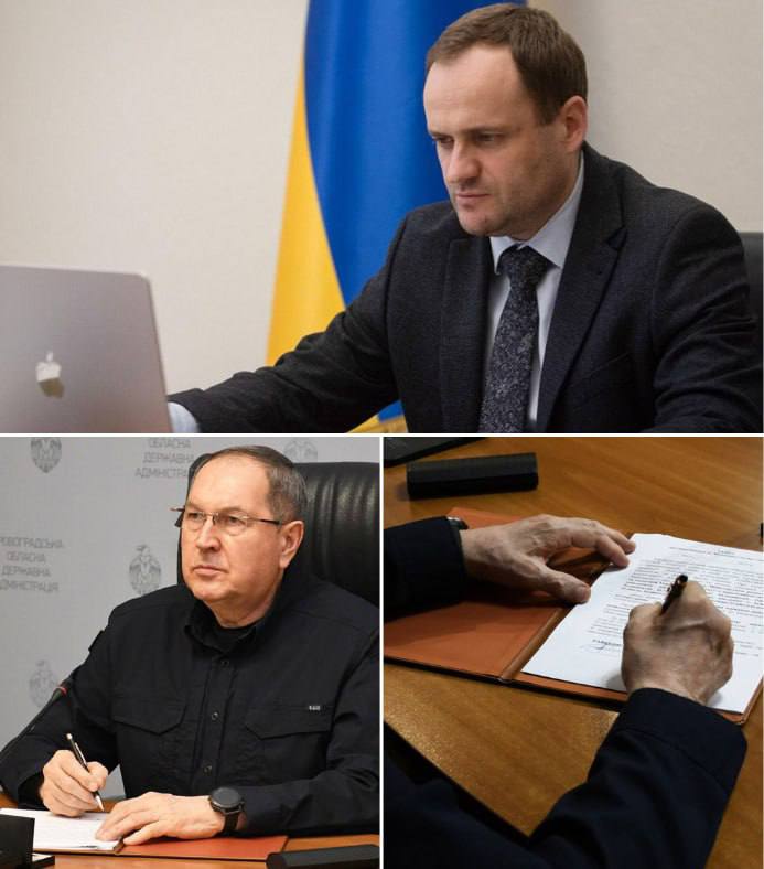 Кіровоградщина приєдналася до Меморандуму про нові правила розрахунку вартості робіт під час відбудови. Кіровоградщина приєдналася до Меморандуму про нові правила розрахунку вартості робіт під час відбудови.