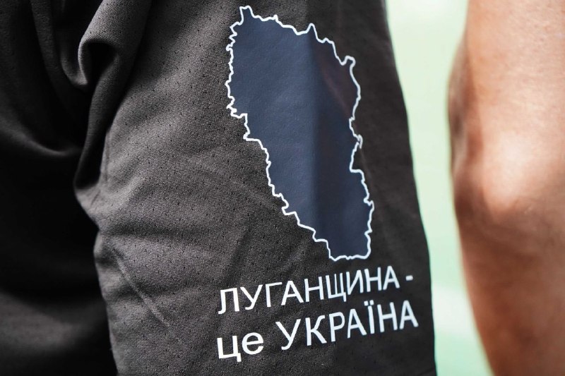 Кубок футбольного турніру «Нескорена Луганщина» виборола команда ГУ СБУ в Донецькій та Луганській областях Кубок футбольного турніру «Нескорена Луганщина» виборола команда ГУ СБУ в Донецькій та Луганській областях