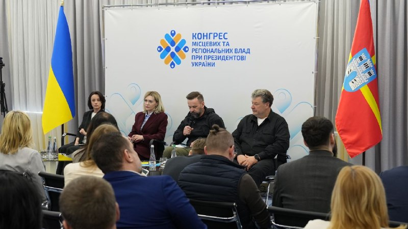 Сучасна освіта - це фундамент того, якою буде Україна через десять чи двадцять років. Сучасна освіта - це фундамент того, якою буде Україна через десять чи двадцять років.