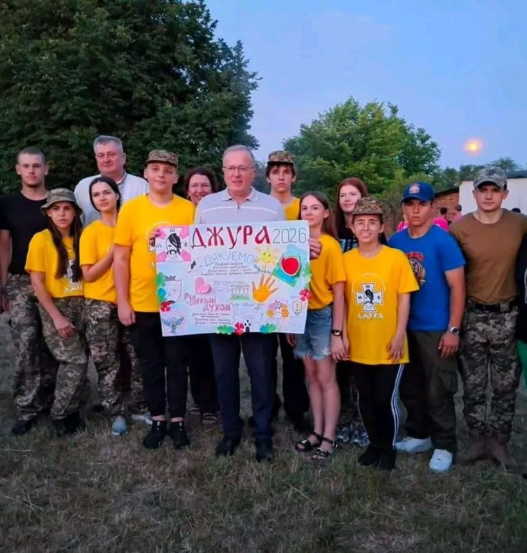 На Херсонщині підбили підсумки обласного етапу гри «Сокіл» («Джура»)
Під головуванням заступника голови... На Херсонщині підбили підсумки обласного етапу гри «Сокіл» («Джура»)
Під головуванням заступника голови...