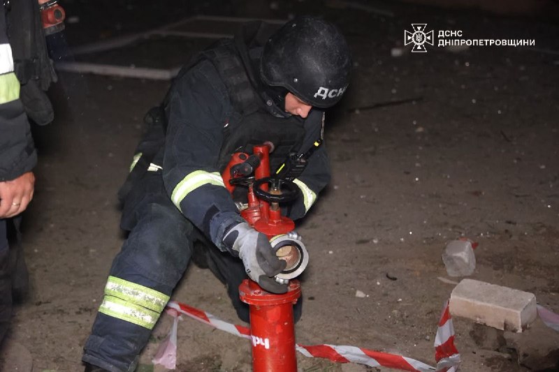 ❗️На Дніпропетровщині поранені 2 людей внаслідок російських атак. Із вечора російські війська майже 30 разів завдавали ударів по 5 районах області ⤵ ❗️На Дніпропетровщині поранені 2 людей внаслідок російських атак. Із вечора російські війська майже 30 разів завдавали ударів по 5 районах області ⤵