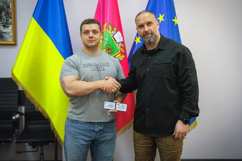 💪 Харківщина продовжує традиції високих спортивних результатів і сильної тренерської школи. 💪 Харківщина продовжує традиції високих спортивних результатів і сильної тренерської школи.