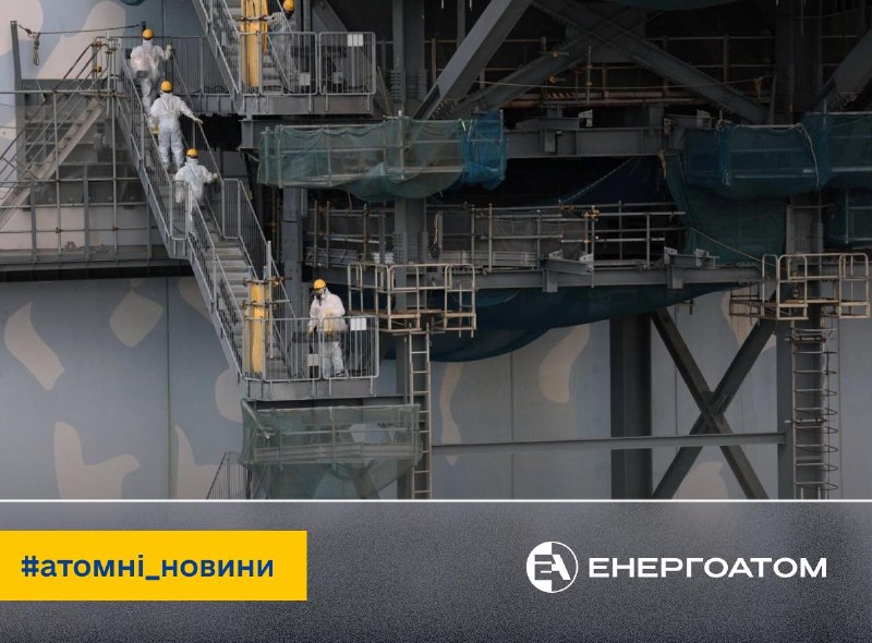 🇯🇵 У Японії розпочали обстеження внутрішньої частини реактора АЕС Fukushima за допомогою робота-маніпулятора 🇯🇵 У Японії розпочали обстеження внутрішньої частини реактора АЕС Fukushima за допомогою робота-маніпулятора