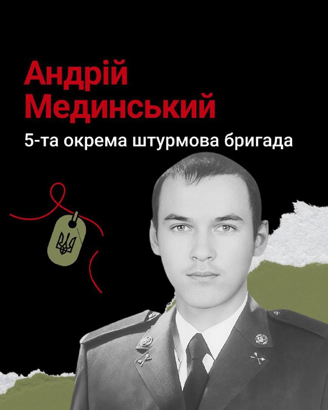 Щоденно о 9 годині – загальнонаціональна хвилина мовчання. Зупиніться, де б ви не були Щоденно о 9 годині – загальнонаціональна хвилина мовчання. Зупиніться, де б ви не були