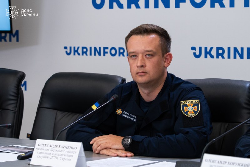 ‼ДСНС України готує сили й засоби для реагування на надзвичайні ситуації в осінньо-зимовий період ‼ДСНС України готує сили й засоби для реагування на надзвичайні ситуації в осінньо-зимовий період