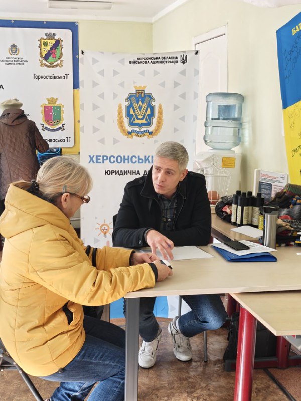 Координаційний центр «Вільні разом» у Дніпрі продовжує надавати всебічну допомогу родинам з Херсонщини. Координаційний центр «Вільні разом» у Дніпрі продовжує надавати всебічну допомогу родинам з Херсонщини.