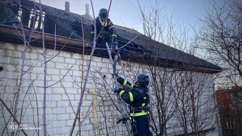 🔴 росіяни протягом минулої доби атакували Чернігівщину!
▪️Зокрема, через ворожі БпЛА у Чернігівському... 🔴 росіяни протягом минулої доби атакували Чернігівщину!
▪️Зокрема, через ворожі БпЛА у Чернігівському...