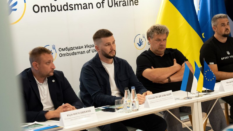Разом із народним депутатом України Арсенієм Пушкаренком та керівниками громад Житомирщини провели розширену нараду Разом із народним депутатом України Арсенієм Пушкаренком та керівниками громад Житомирщини провели розширену нараду