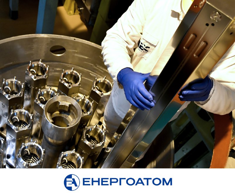⚛️ Стратегія енергетичної незалежності: Енергоатом створює виробництво ядерного палива в Україні ⚛️ Стратегія енергетичної незалежності: Енергоатом створює виробництво ядерного палива в Україні
