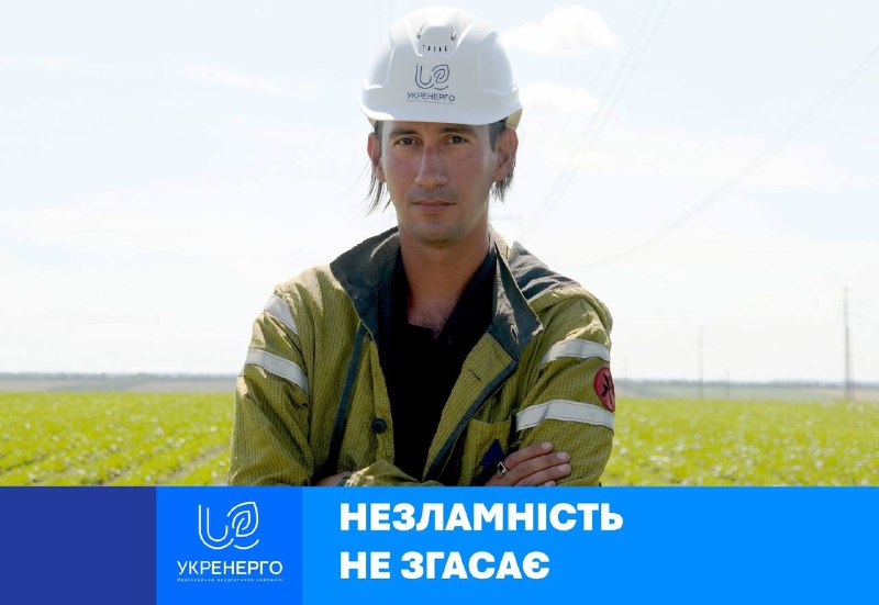 «Вперше – було страшно. Треба було побороти власні психологічні бар’єри. Та я захотів спробувати – і все вийшло» «Вперше – було страшно. Треба було побороти власні психологічні бар’єри. Та я захотів спробувати – і все вийшло»