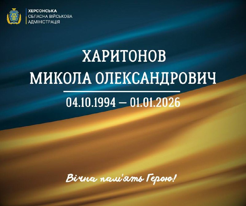 🕯️9:00 - хвилина мовчання за усіма полеглими в російсько-українській війні 🕯️9:00 - хвилина мовчання за усіма полеглими в російсько-українській війні