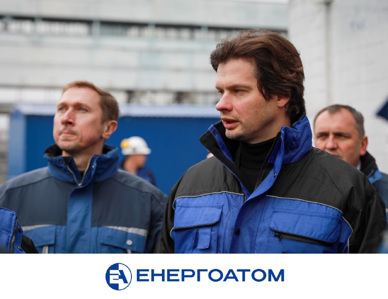 ⚡️🏘 Робочий візит на ХАЕС: керівник Енергоатома обговорив з народними депутатами ключові питання розвитку станції ⚡️🏘 Робочий візит на ХАЕС: керівник Енергоатома обговорив з народними депутатами ключові питання розвитку станції