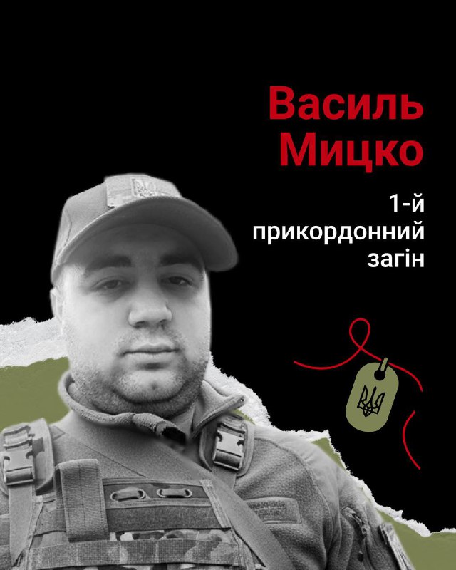 Щоденно о 9 годині – загальнонаціональна хвилина мовчання. Зупиніться, де б ви не були Щоденно о 9 годині – загальнонаціональна хвилина мовчання. Зупиніться, де б ви не були