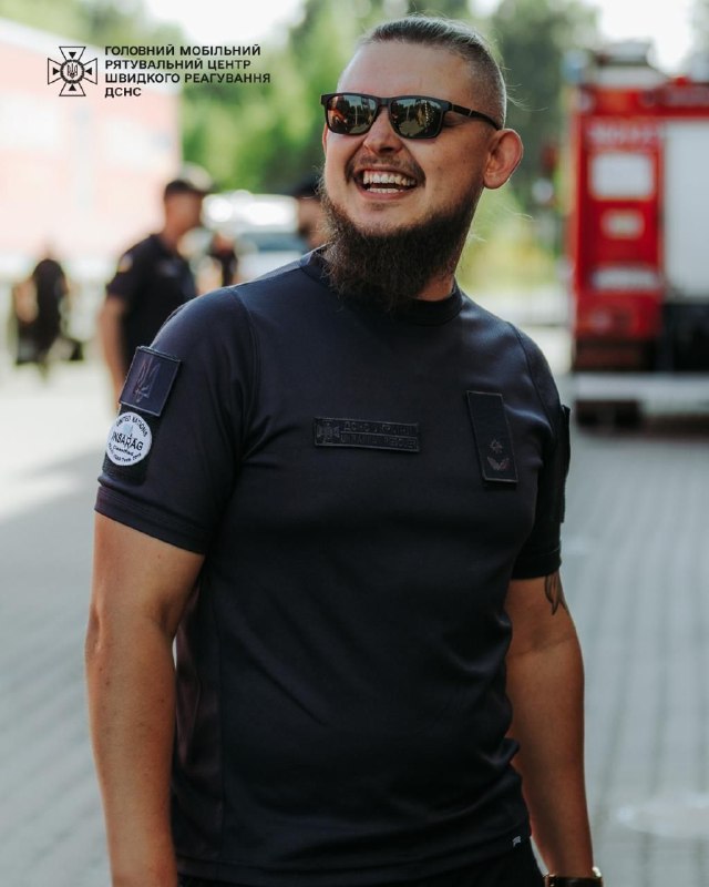 #герої_без_зброї
Микола Духніч, Головний мобільний рятувальний центр швидкого реагування
У родині ДСНС з 2012 року #герої_без_зброї
Микола Духніч, Головний мобільний рятувальний центр швидкого реагування
У родині ДСНС з 2012 року