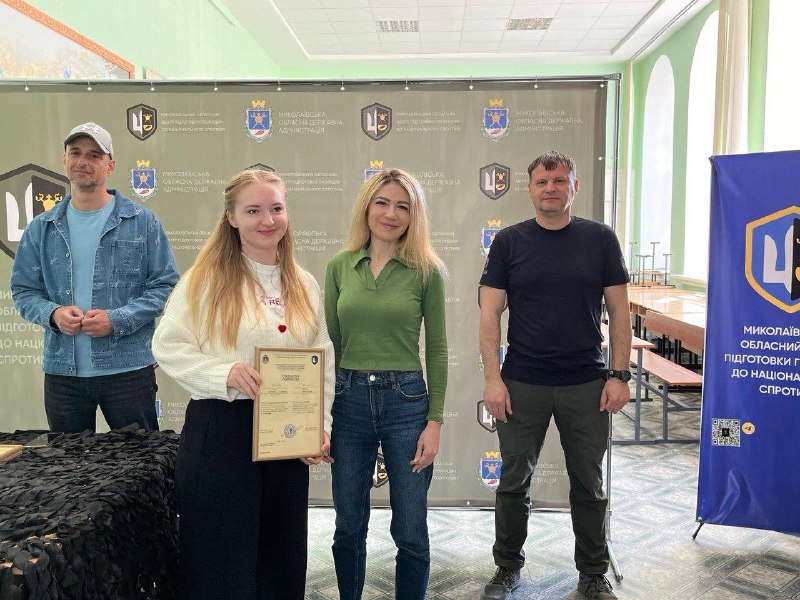 Двадцять перша група фахівців з Херсонщини завершила вишкіл з основ базової військової підготовки🇺🇦 Двадцять перша група фахівців з Херсонщини завершила вишкіл з основ базової військової підготовки🇺🇦