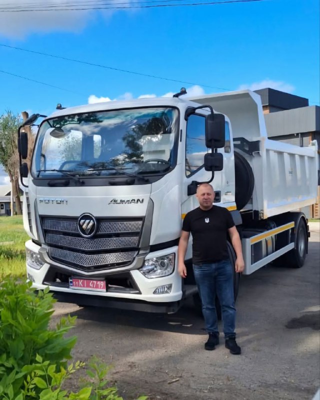 Новоолександрівська громада отримала новий вантажний автомобіль від партнерів. Новоолександрівська громада отримала новий вантажний автомобіль від партнерів.
