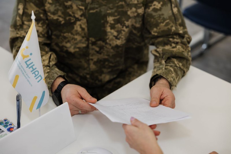 Від початку року більш ніж 18 тис послуг. Такий результат ініціативи «Я – Ветеран» Від початку року більш ніж 18 тис послуг. Такий результат ініціативи «Я – Ветеран»