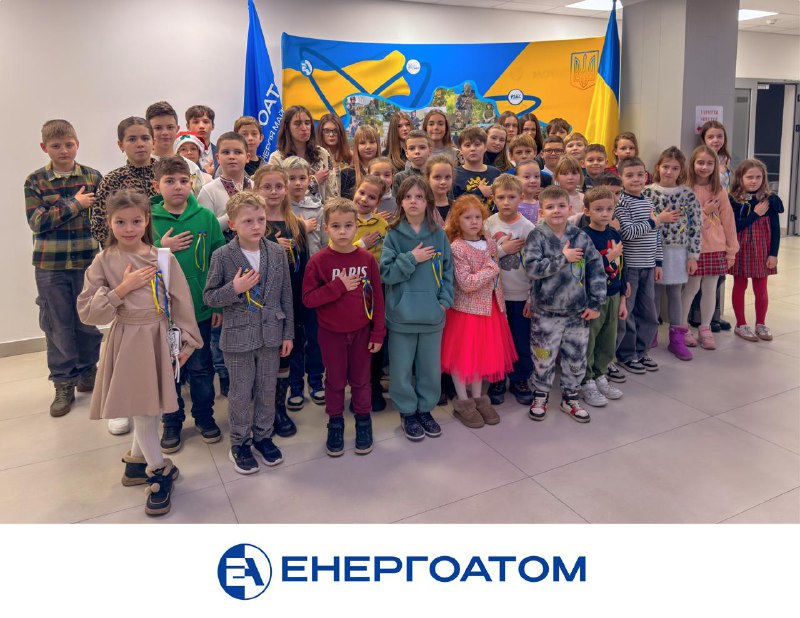 🎅 Енергоатом об’єднав дітей у добрих справах до Дня Святого Миколая та Дня Збройних Сил України 🎅 Енергоатом об’єднав дітей у добрих справах до Дня Святого Миколая та Дня Збройних Сил України