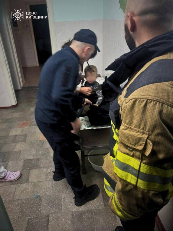 На Київщині знайшли зниклого дворічного хлопчика!
Під час збирання грибів у лісі поблизу села Діброва на... На Київщині знайшли зниклого дворічного хлопчика!
Під час збирання грибів у лісі поблизу села Діброва на...