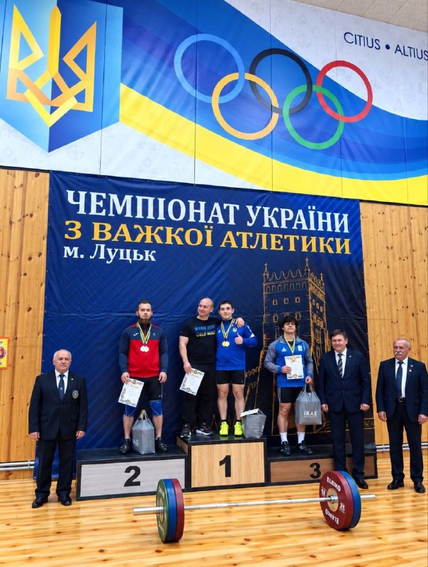 Важкоатлети Луганщини – треті в командному заліку чемпіонату України
У Луцьку триває чемпіонат України з важкої атлетики Важкоатлети Луганщини – треті в командному заліку чемпіонату України
У Луцьку триває чемпіонат України з важкої атлетики