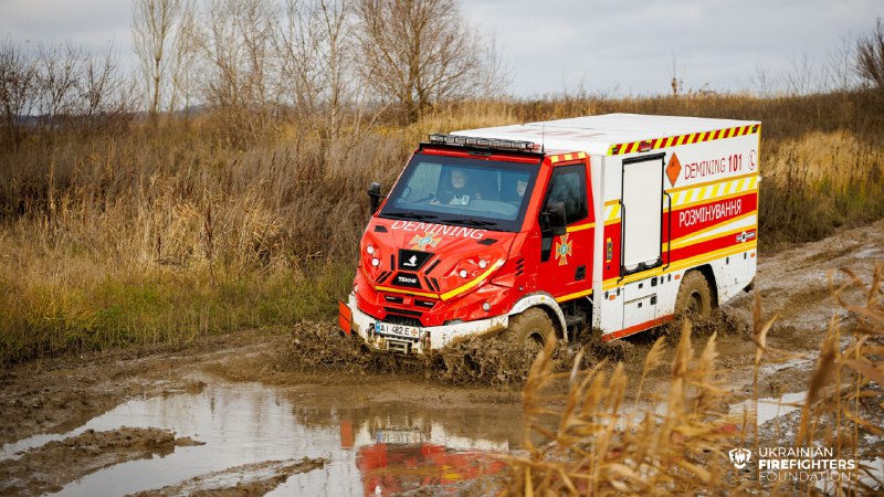 Три дні наполегливої підготовки — і ще один важливий крок до підвищення мобільності рятувальників зроблено✅ Три дні наполегливої підготовки — і ще один важливий крок до підвищення мобільності рятувальників зроблено✅