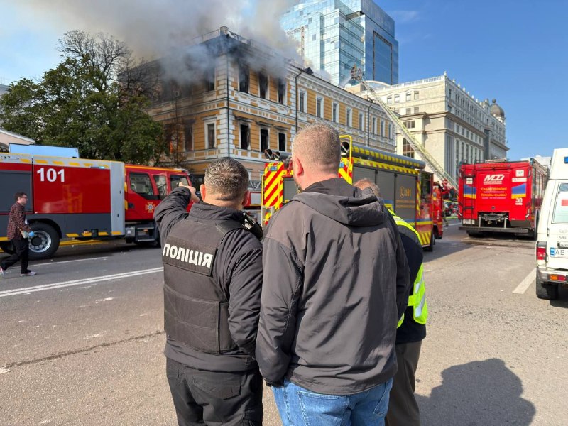 АТАКА ПО НАНУ - ЦЕ АТАКА ПО ВСІЙ УКРАЇНІ
Сьогодні, 28 вересня, російська федерація вчергове здійснила повітряну... АТАКА ПО НАНУ - ЦЕ АТАКА ПО ВСІЙ УКРАЇНІ
Сьогодні, 28 вересня, російська федерація вчергове здійснила повітряну...