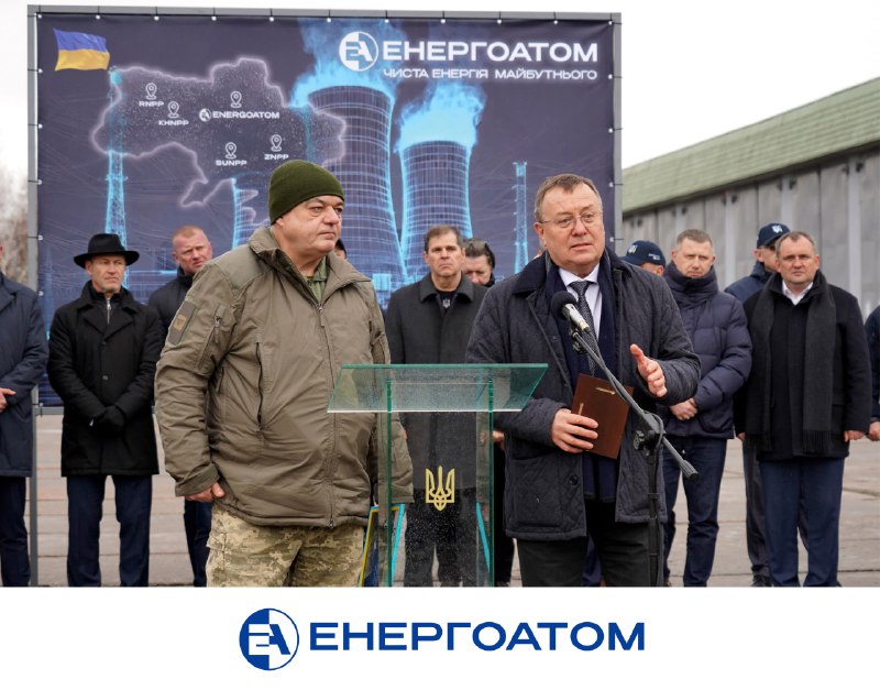 🛡💪 Енергоатом спрямував на підтримку військових 18,6 млрд гривень, – Павло Ковтонюк 🛡💪 Енергоатом спрямував на підтримку військових 18,6 млрд гривень, – Павло Ковтонюк