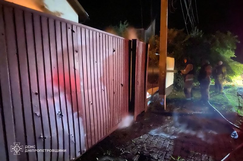 📍Дніпропетровщина: внаслідок російської атаки постраждав 36-річний чоловік 📍Дніпропетровщина: внаслідок російської атаки постраждав 36-річний чоловік