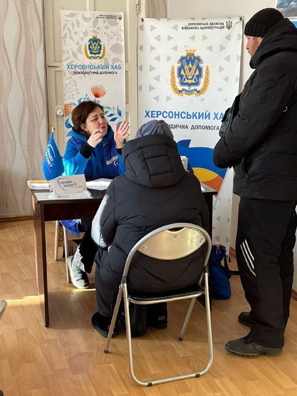 У гуманітарному центрі «Вільні разом» у Кривому Розі продовжується системна робота з допомоги переселенцям У гуманітарному центрі «Вільні разом» у Кривому Розі продовжується системна робота з допомоги переселенцям