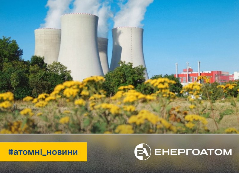 🤝 KHNP веде переговори з Westinghouse про створення спільного підприємства
Державна компанія Південної Кореї Korea Hydro & 🤝 KHNP веде переговори з Westinghouse про створення спільного підприємства
Державна компанія Південної Кореї Korea Hydro &