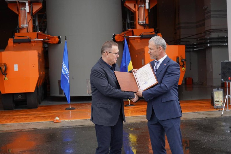 🗺 Енергоатом отримав ліцензію на експлуатацію ядерної установки ЦСВЯП 🗺 Енергоатом отримав ліцензію на експлуатацію ядерної установки ЦСВЯП