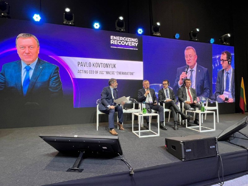 🌍 Керівник Енергоатома взяв участь у енергетичній конференції в межах ReBuild Ukraine 2025
Представники Енергоатома на чолі з т 🌍 Керівник Енергоатома взяв участь у енергетичній конференції в межах ReBuild Ukraine 2025
Представники Енергоатома на чолі з т