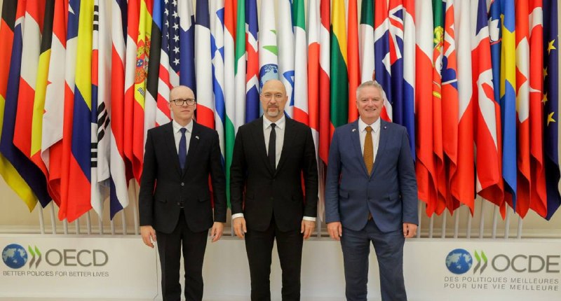 Україна послідовно виконує зобов’язання та наближається до повноцінного членства в ОЕСР Україна послідовно виконує зобов’язання та наближається до повноцінного членства в ОЕСР