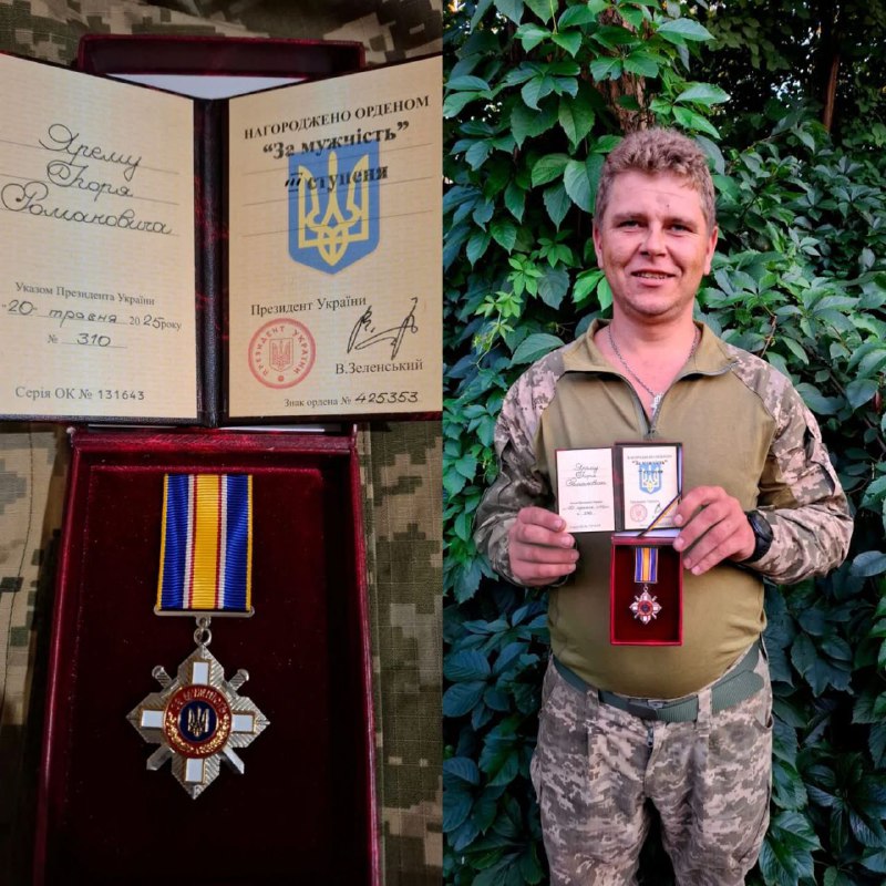 Президент України нагородив Захисника із Шептицького району орденом «За мужність» ІІІ ступеня. Президент України нагородив Захисника із Шептицького району орденом «За мужність» ІІІ ступеня.