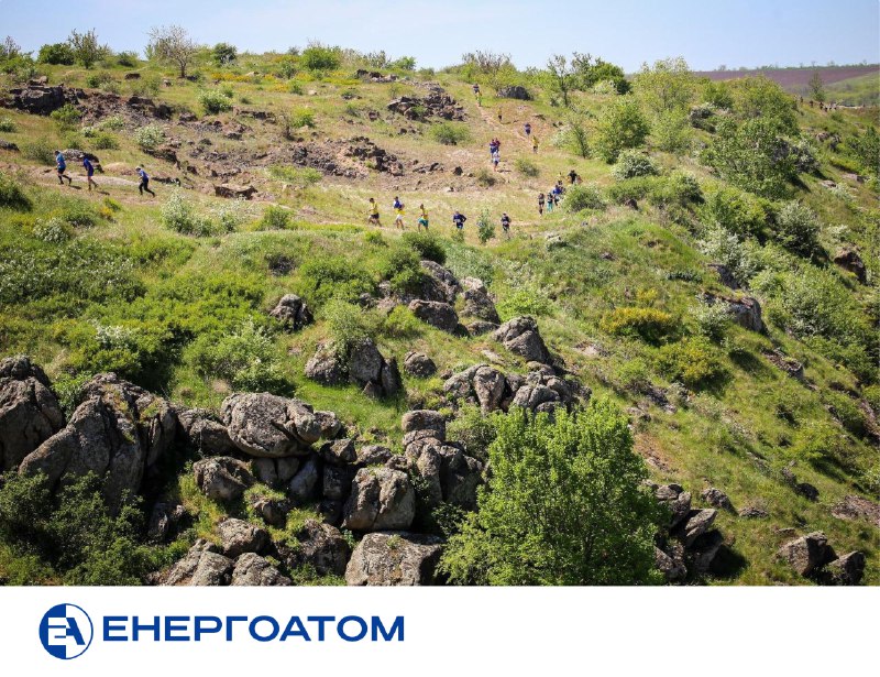 🏠🏆 GARD TRAIL 2025: енергоатомівці долучились до благодійного марафону
3 травня у Південноукраїнську відбувся... 🏠🏆 GARD TRAIL 2025: енергоатомівці долучились до благодійного марафону
3 травня у Південноукраїнську відбувся...