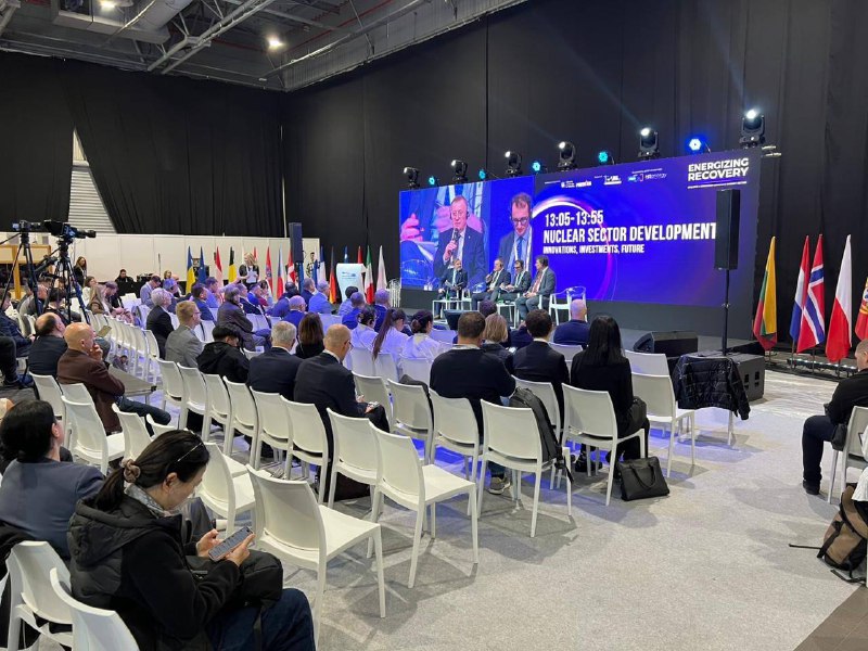 🌍 Керівник Енергоатома взяв участь у енергетичній конференції в межах ReBuild Ukraine 2025
Представники Енергоатома на чолі з т 🌍 Керівник Енергоатома взяв участь у енергетичній конференції в межах ReBuild Ukraine 2025
Представники Енергоатома на чолі з т