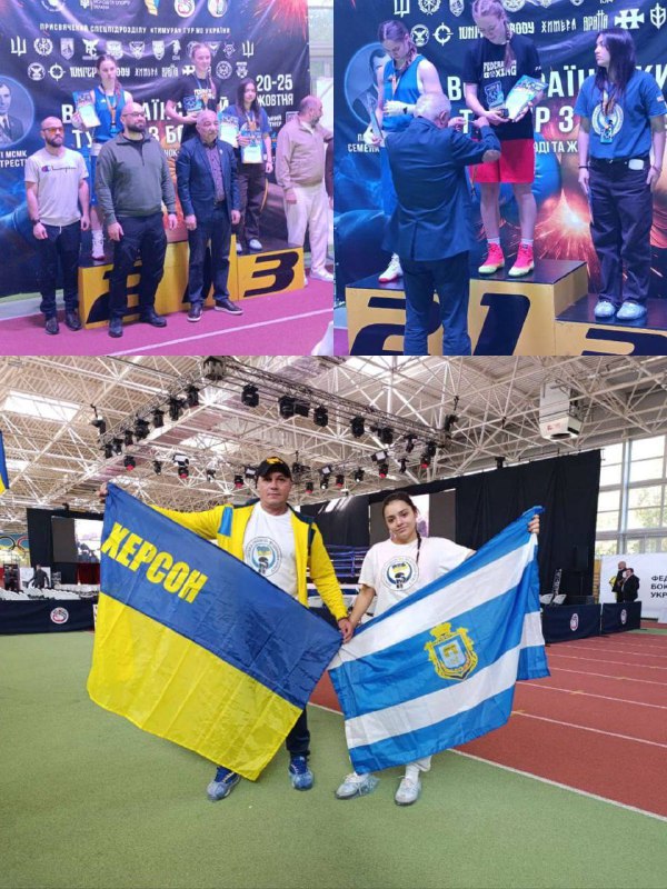 Херсонська спортсменка здобула бронзу на всеукраїнському турнірі з боксу 🥊 Херсонська спортсменка здобула бронзу на всеукраїнському турнірі з боксу 🥊