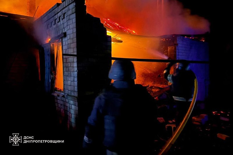 ❗️На Дніпропетровщині поранені 2 людей внаслідок російських атак. Із вечора російські війська майже 30 разів завдавали ударів по 5 районах області ⤵ ❗️На Дніпропетровщині поранені 2 людей внаслідок російських атак. Із вечора російські війська майже 30 разів завдавали ударів по 5 районах області ⤵
