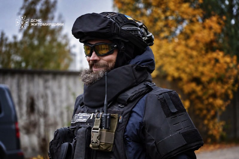 💥Під золотим килимом опалого листя можуть ховатися смертельно небезпечні міни та боєприпаси 💥Під золотим килимом опалого листя можуть ховатися смертельно небезпечні міни та боєприпаси