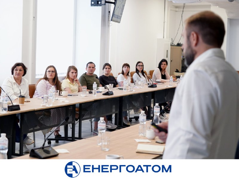 ❤️ Представники КНУ ім. Шевченка провели тренінг для фахівців Енергоатома ❤️ Представники КНУ ім. Шевченка провели тренінг для фахівців Енергоатома