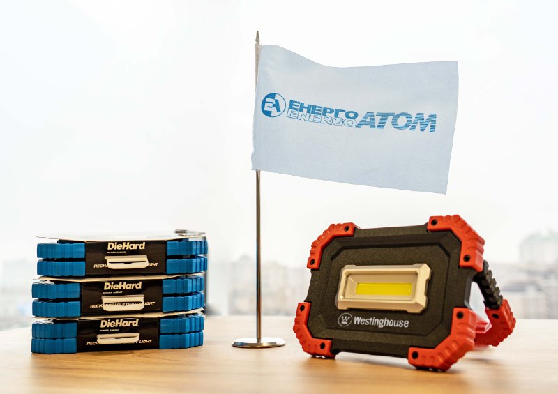 💡 Westinghouse як гуманітарну допомогу надав Енергоатому три тисячі акумуляторних ліхтарів 💡 Westinghouse як гуманітарну допомогу надав Енергоатому три тисячі акумуляторних ліхтарів