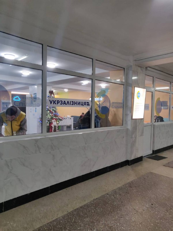 ❗️Через ворожу ракетну атаку 3 рейси Укрзалізниці прямують із затримками понад годину, 5 рейсів затримуються в межах години ❗️Через ворожу ракетну атаку 3 рейси Укрзалізниці прямують із затримками понад годину, 5 рейсів затримуються в межах години