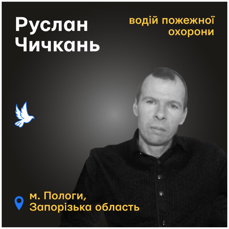 9:00 — загальнонаціональна хвилина мовчання за загиблими внаслідок збройної агресії російської федерації 9:00 — загальнонаціональна хвилина мовчання за загиблими внаслідок збройної агресії російської федерації