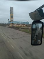 Патріарший паломницький центр: евакуація навіть у святкові дні Патріарший паломницький центр: евакуація навіть у святкові дні