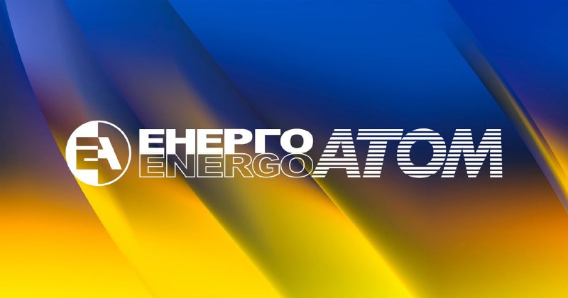 ⚡️ Сьогодні вранці російські терористи знову здійснили масований ракетний обстріл ⚡️ Сьогодні вранці російські терористи знову здійснили масований ракетний обстріл