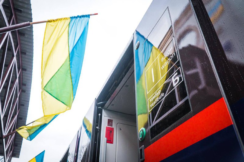 🇺🇦🚆🇷🇴Укрзалізниця відновлює залізничне сполучення між Україною та Румунією! 🇺🇦🚆🇷🇴Укрзалізниця відновлює залізничне сполучення між Україною та Румунією!