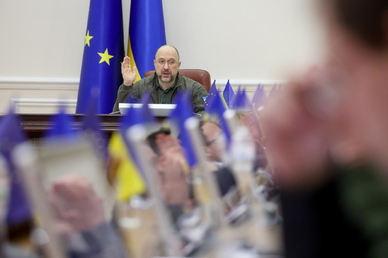 🏗 Уряд утворив Державне агентство відновлення та розвитку інфраструктури України 🏗 Уряд утворив Державне агентство відновлення та розвитку інфраструктури України