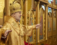 &laquo;Бог завжди випереджає нас у&nbsp;любові та&nbsp;йде нам назустріч&raquo;,&nbsp;&mdash; владика Йосиф Мілян у&nbsp;Мюнхені