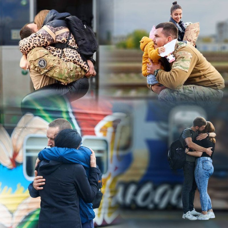 Ви вже святкуєте День обіймів? Зараз підкажемо, як це зробити краще!😉🚉 Ви вже святкуєте День обіймів? Зараз підкажемо, як це зробити краще!😉🚉